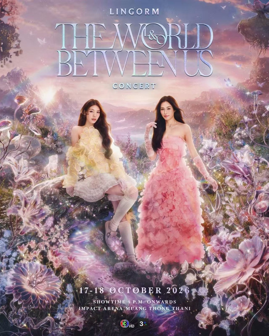 THE WORLD BETWEEN US CONCERT正式公布